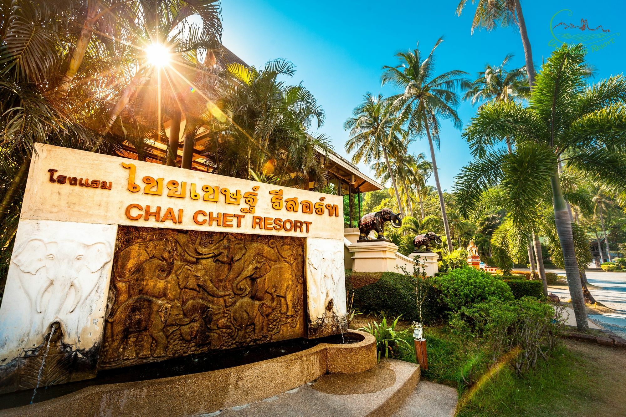 Chai Chet 4* Koh Chang
